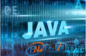 培訓java需要多少錢