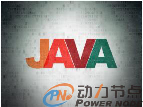 培訓java需要多少錢
