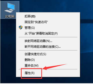 win10如何配置Java環境變量