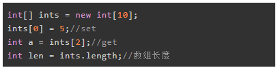 Java數(shù)據(jù)結(jié)構(gòu)與算法實戰(zhàn)全套教程下載