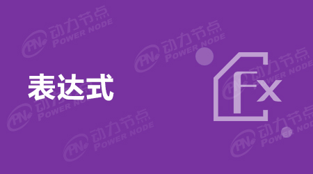正則表達(dá)式語法總結(jié)