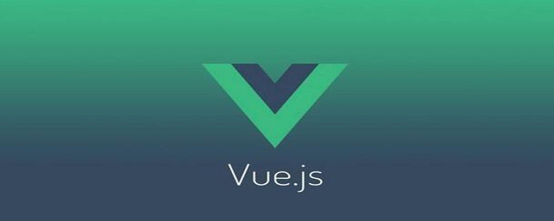 Vue文件怎么打開