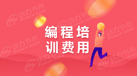 計(jì)算機(jī)基礎(chǔ)知識(shí)培訓(xùn)