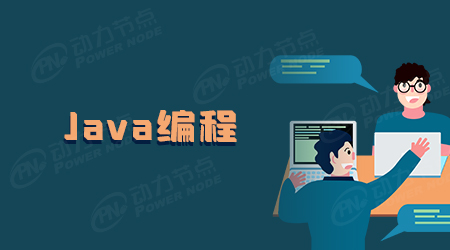 Java編寫一個計算器的步驟