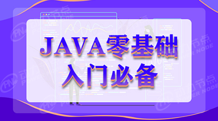 java如何給數(shù)組賦值
