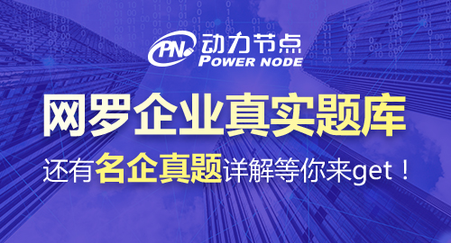 數(shù)據(jù)庫(kù)基礎(chǔ)面試題
