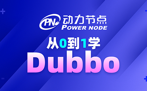 Docker視頻教程