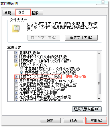 Java開發(fā)