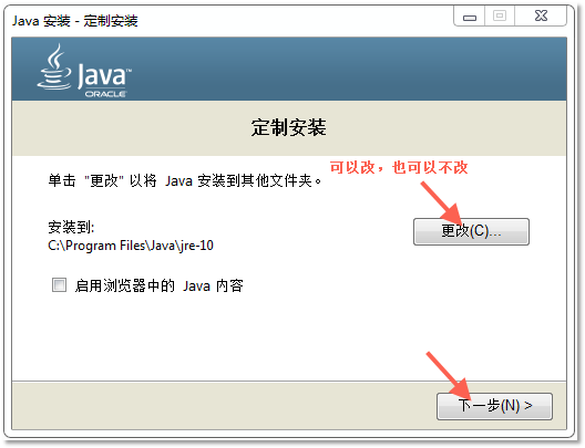 Java網(wǎng)絡(luò)開發(fā)