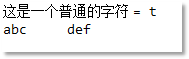 Java應(yīng)用