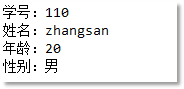 Java實(shí)例變量