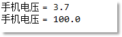 Java編程開發(fā)
