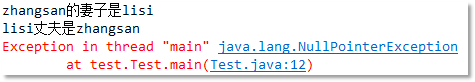 Java開發(fā)