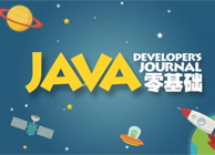 Java教程_Java代碼單向鏈表數據結構Linked