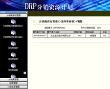 動力節點 Java 項目實訓，于企業零對接，跟上Java新動向
