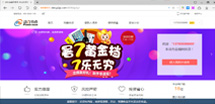 動力節點 Java 項目實訓，于企業零對接，跟上Java新動向