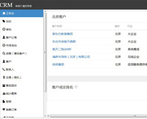 動力節點 Java 項目實訓，于企業零對接，跟上Java新動向