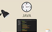 Java培訓中的基礎知識你了解多少