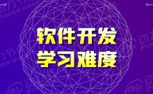 零基礎(chǔ)參加軟件編程培訓中心可以嗎