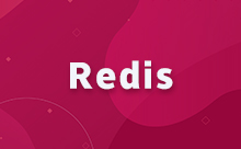 告訴你在Java中如何使用Redis