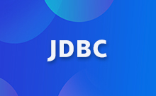Java JDBC連接數據庫的方法