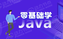 Java學(xué)習(xí)用什么軟件？好的開源工具
