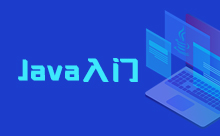 Java多態(tài)性的表現(xiàn)實例