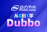 Docker視頻教程從零走向?qū)崙?zhàn)+配套精品紙質(zhì)書籍