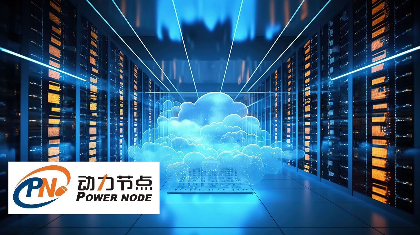 Java線上培訓班：解鎖編程大門