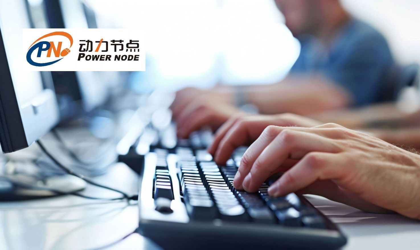 哪家Java培訓(xùn)機(jī)構(gòu)比較好？