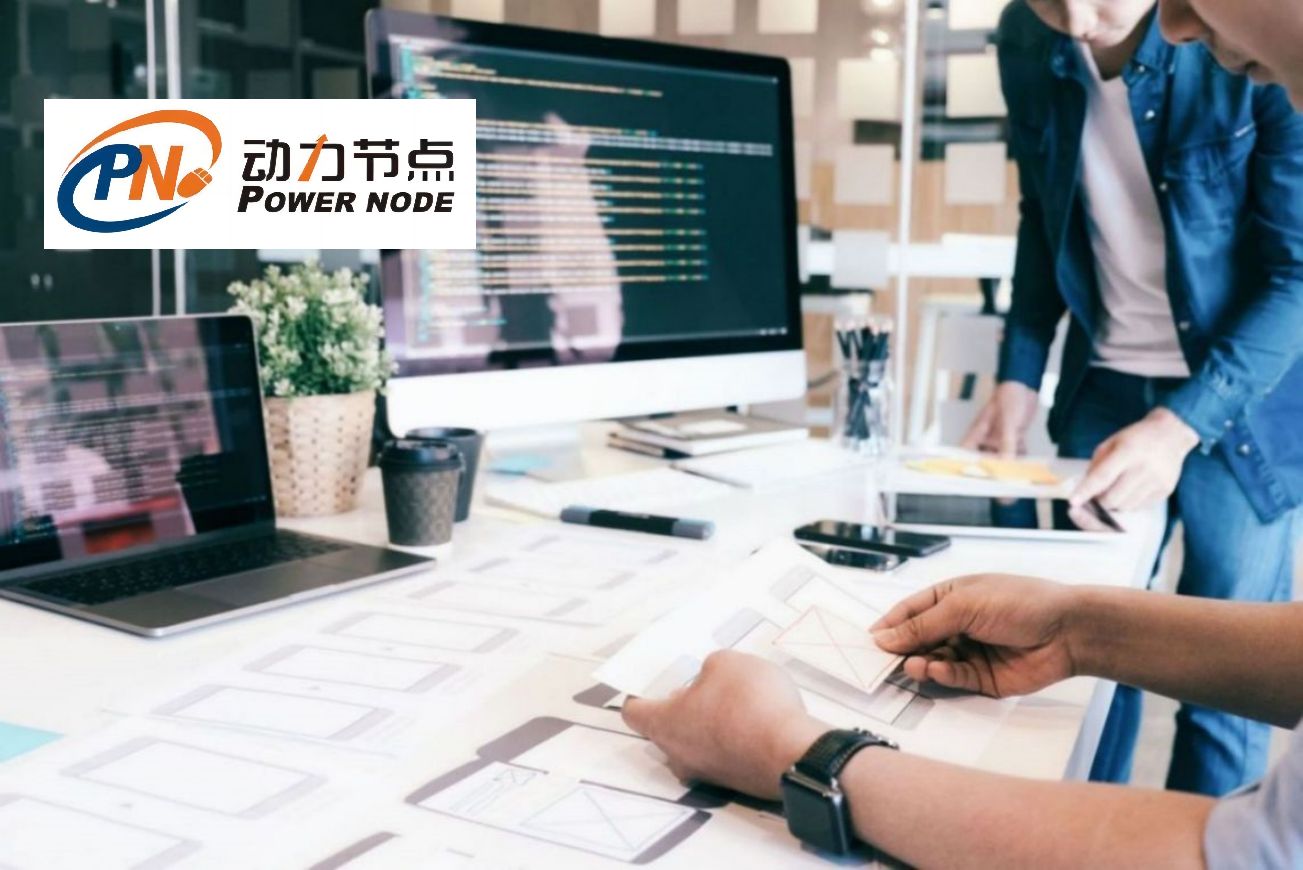 Java短期培訓(xùn)：快速成為Java編程高手