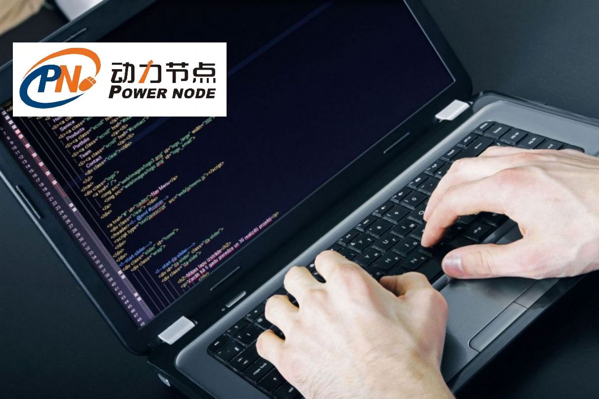 Java培訓(xùn)班費(fèi)用：如何選擇優(yōu)惠的培訓(xùn)班？