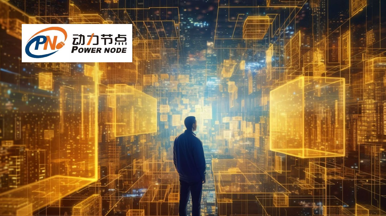 Java線上培訓(xùn)班 - 零基礎(chǔ)入門(mén) Java 編程的選擇