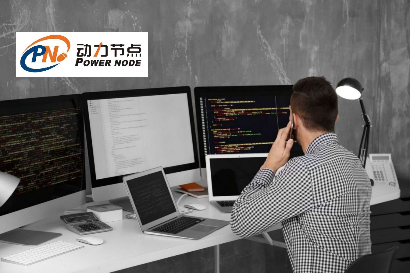北京Java軟件培訓(xùn)：打造你的編程之路