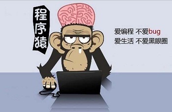 Java培訓