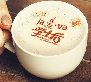北京Java培訓(xùn)學(xué)校