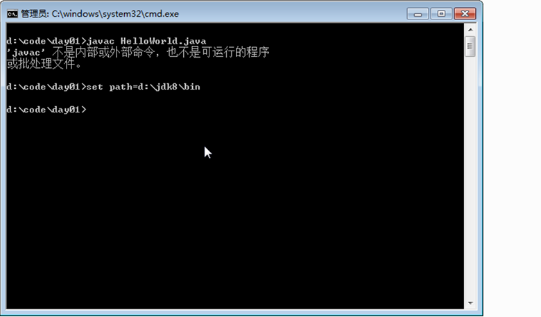 Java基礎學習視頻