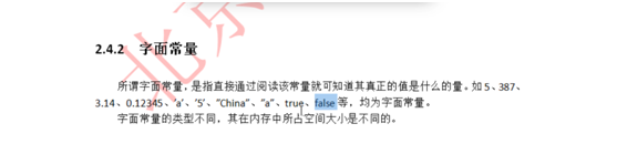 Java免費(fèi)視頻教程