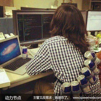 Java培訓