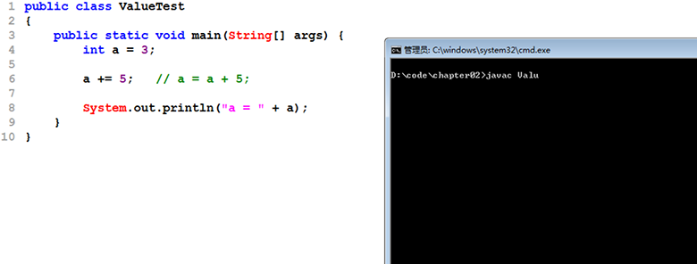 新Java視頻教程