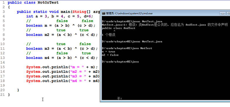 新Java視頻教程