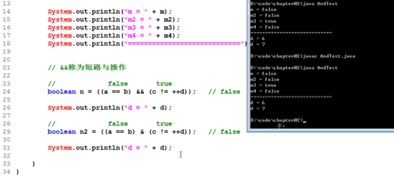新Java視頻教程