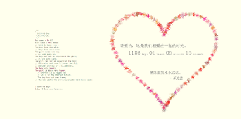 Java培訓