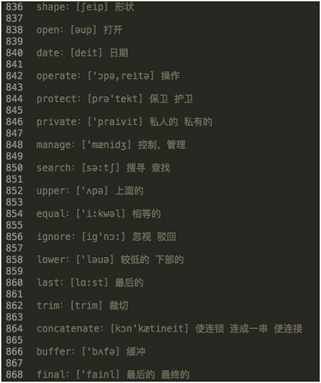 Java語言