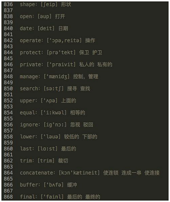 英語單詞3.png