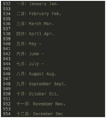 英語單詞5.png