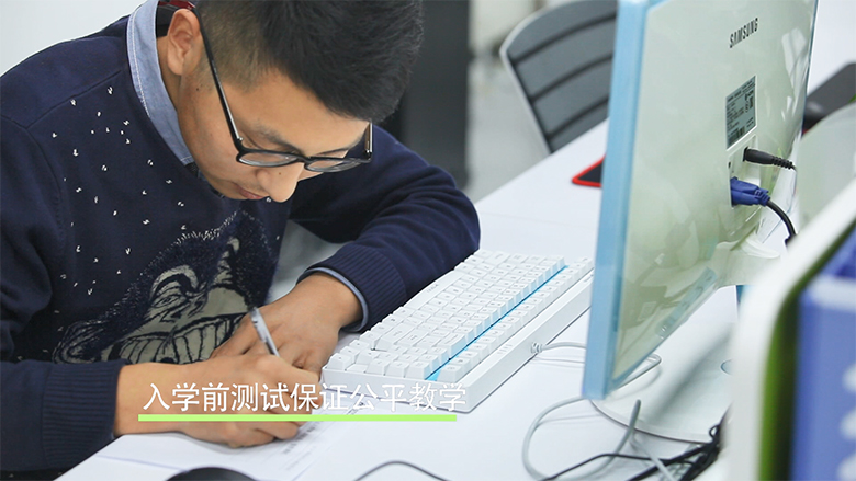 動力節點Java培訓