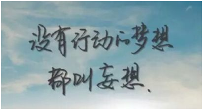 Java零基礎(chǔ)