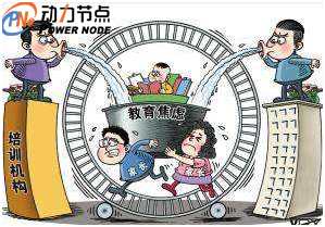 Java培訓機構如何選