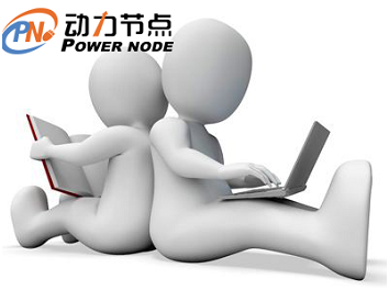 學習Java編程